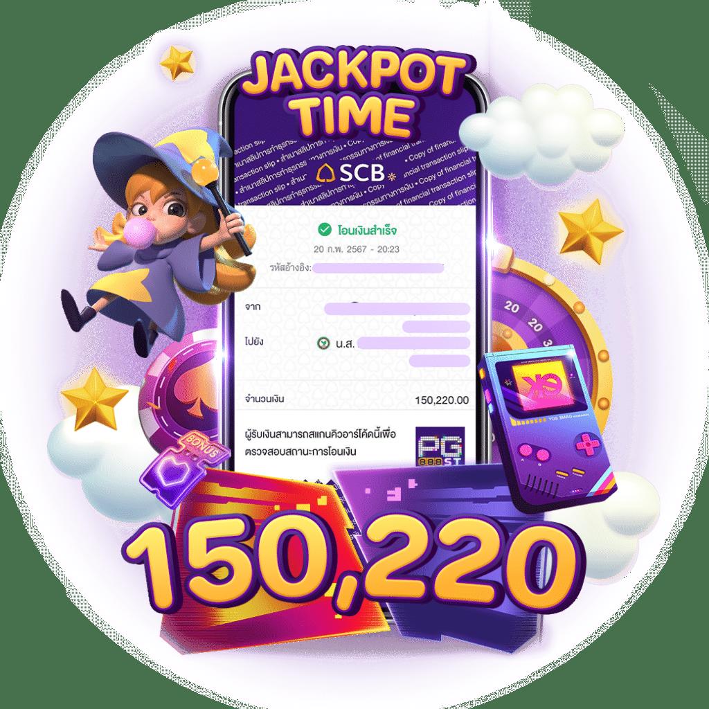 เว็บตรงสล็อตฝากถอนไม่มีขั้นต่ํา1บาทก็ถอนได้วอเลท วิธีเล่นสล็อตเพื่อรับโบนัสใหญ่และเพิ่มการชนะ