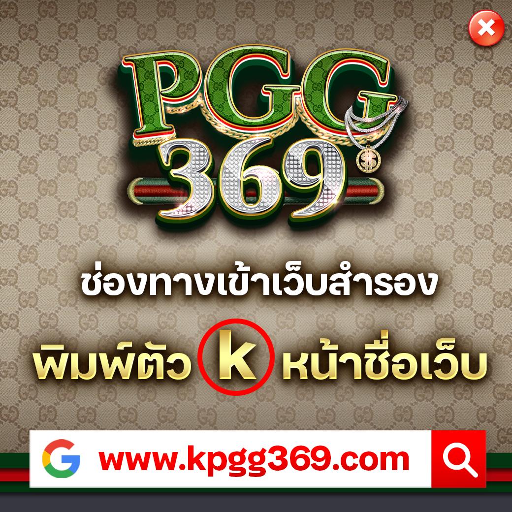 pay69slotดาวน์โหลด - วิธีการเป็นผู้เล่นสล็อตมืออาชีพด้วยเคล็ดลับและกลยุทธ์ล่าสุดที่มีประสิทธิภาพ